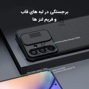 قاب محافظ نیلکین Samsung Galaxy A55 مدل CamShield Pro