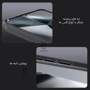 قاب محافظ نیلکین Samsung Galaxy S25 Plus مدل CamShield Pro