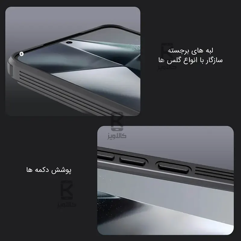 قاب محافظ نیلکین Samsung Galaxy S25 Plus مدل CamShield Pro