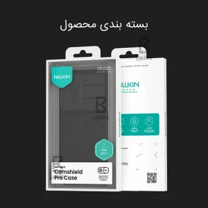 قاب محافظ نیلکین Samsung Galaxy S25 Plus مدل CamShield Pro
