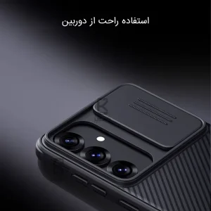 قاب محافظ نیلکین Samsung Galaxy S25 Plus مدل CamShield Pro