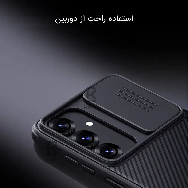قاب محافظ نیلکین Samsung Galaxy S25 Plus مدل CamShield Pro