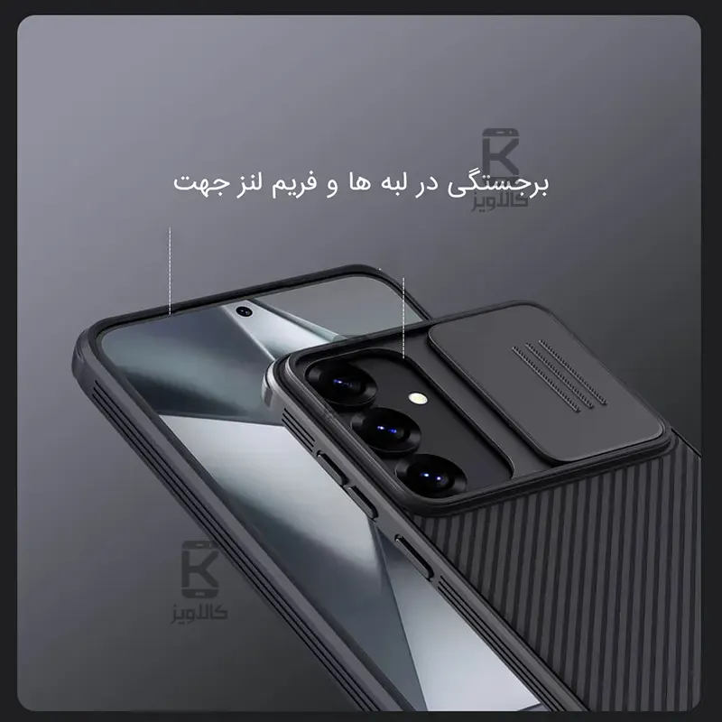 قاب محافظ نیلکین Samsung Galaxy S25 Plus مدل CamShield Pro