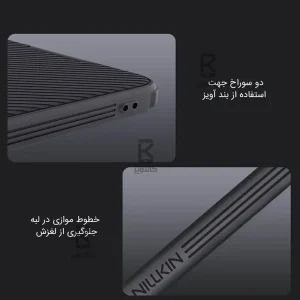 قاب محافظ نیلکین Samsung Galaxy S25 Plus مدل CamShield Pro