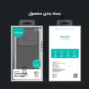 قاب محافظ نیلکین Samsung Galaxy S25 Ultra مدل CamShield Pro