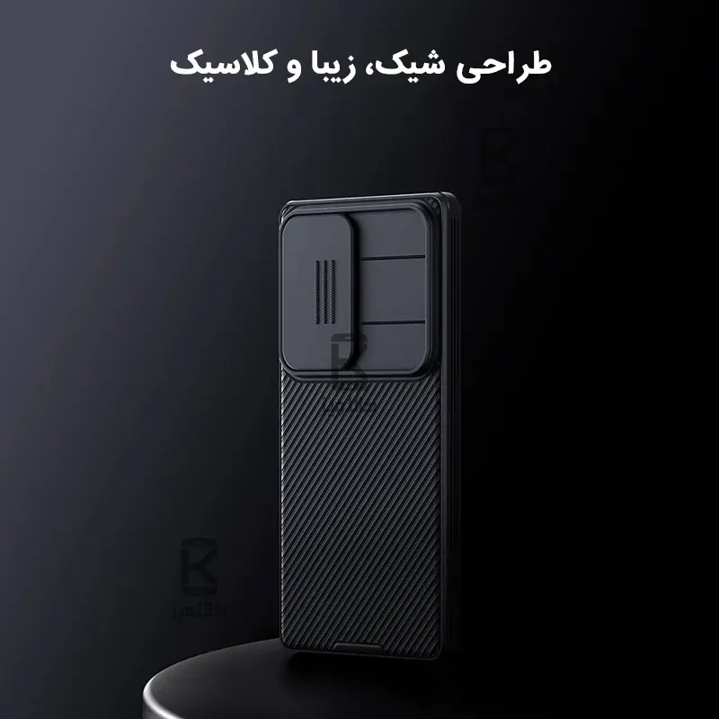قاب محافظ نیلکین Samsung Galaxy S25 Ultra مدل CamShield Pro