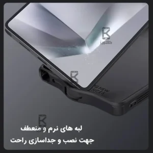 قاب محافظ نیلکین Samsung Galaxy S25 Ultra مدل CamShield Pro
