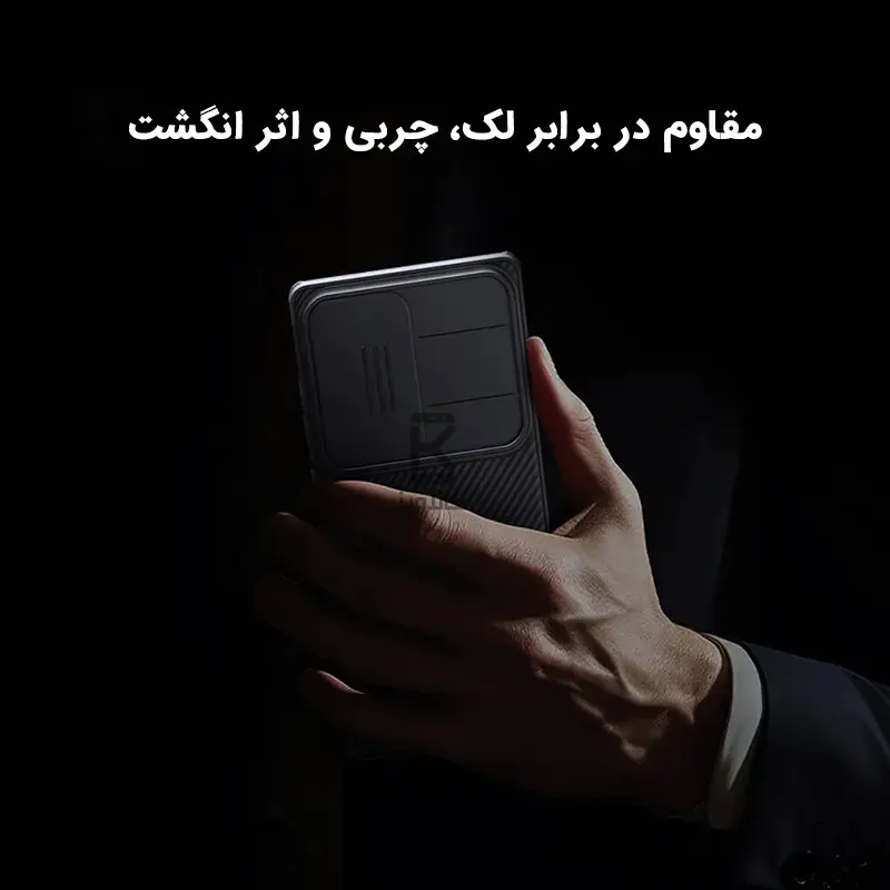 قاب محافظ نیلکین Samsung Galaxy S25 Ultra مدل CamShield Pro