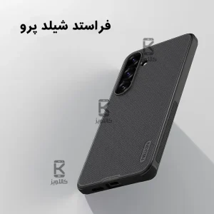 قاب نیلکین گوشی Samsung Galaxy S25 Plus مدل Super Frosted Shield Pro