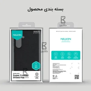 قاب نیلکین گوشی Samsung Galaxy S25 Plus مدل Super Frosted Shield Pro