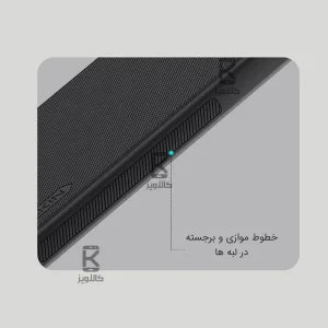 قاب نیلکین گوشی Samsung Galaxy S25 Plus مدل Super Frosted Shield Pro