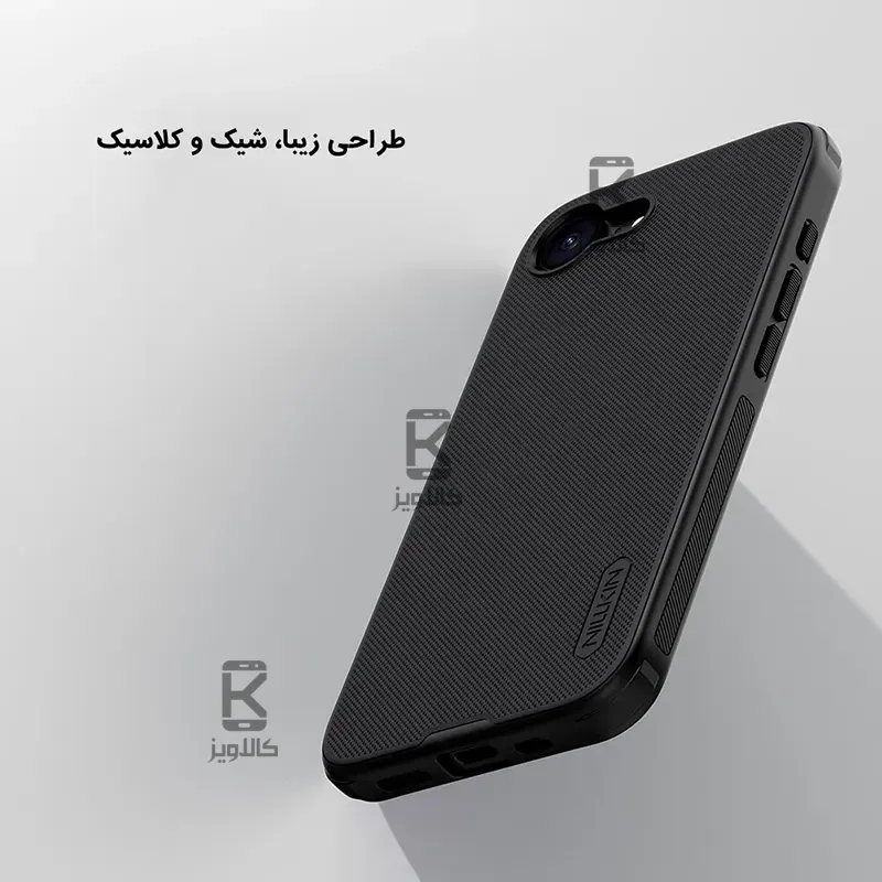 قاب مغناطیسی نیلکین گوشی آیفون 16e مدل Frosted Shield Pro Magnetic