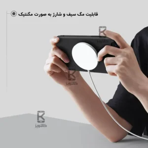 قاب مغناطیسی نیلکین گوشی آیفون 16e مدل Frosted Shield Pro Magnetic