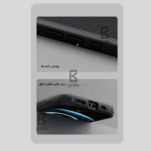 قاب مغناطیسی نیلکین گوشی آیفون 16e مدل Frosted Shield Pro Magnetic