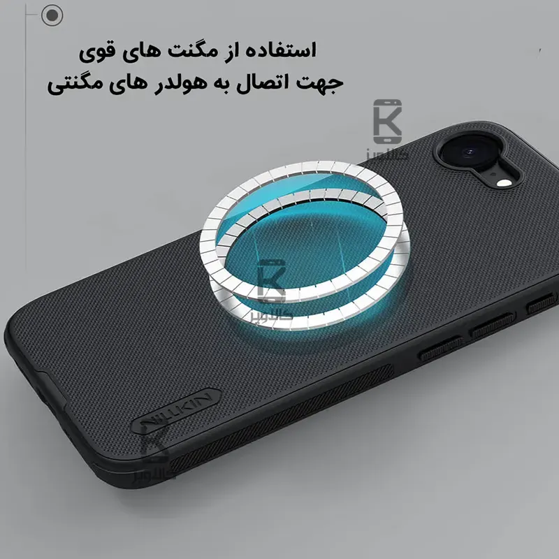 قاب مغناطیسی نیلکین گوشی آیفون 16e مدل Frosted Shield Pro Magnetic