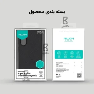 قاب مغناطیسی نیلکین گوشی سامسونگ A36 مدل Frosted Shield Pro Magnetic