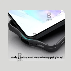 قاب مغناطیسی نیلکین گوشی سامسونگ A36 مدل Frosted Shield Pro Magnetic