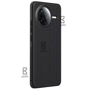 قاب مغناطیسی نیلکین گوشی Xiaomi Poco F7 Pro مدل Frosted Shield Pro Magnetic