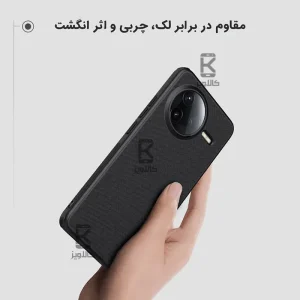 قاب مغناطیسی نیلکین گوشی Xiaomi Poco F7 Pro مدل Frosted Shield Pro Magnetic