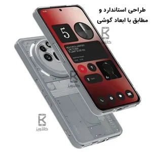 کاور ژله ای شفاف محافظ لنز دار ناتینگ فون 3A پرو