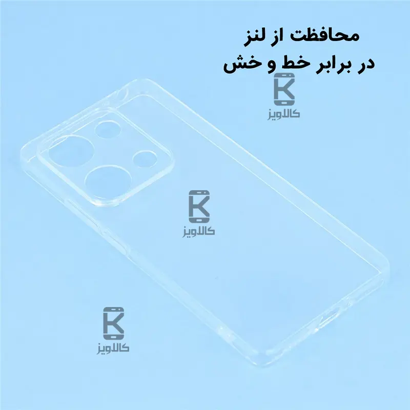 کاور ژله ای شفاف محافظ لنز دار Xiaomi Redmi Note 14S