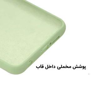 قاب سیلیکونی گوشی آنر X7c مدل محافظ لنز دار