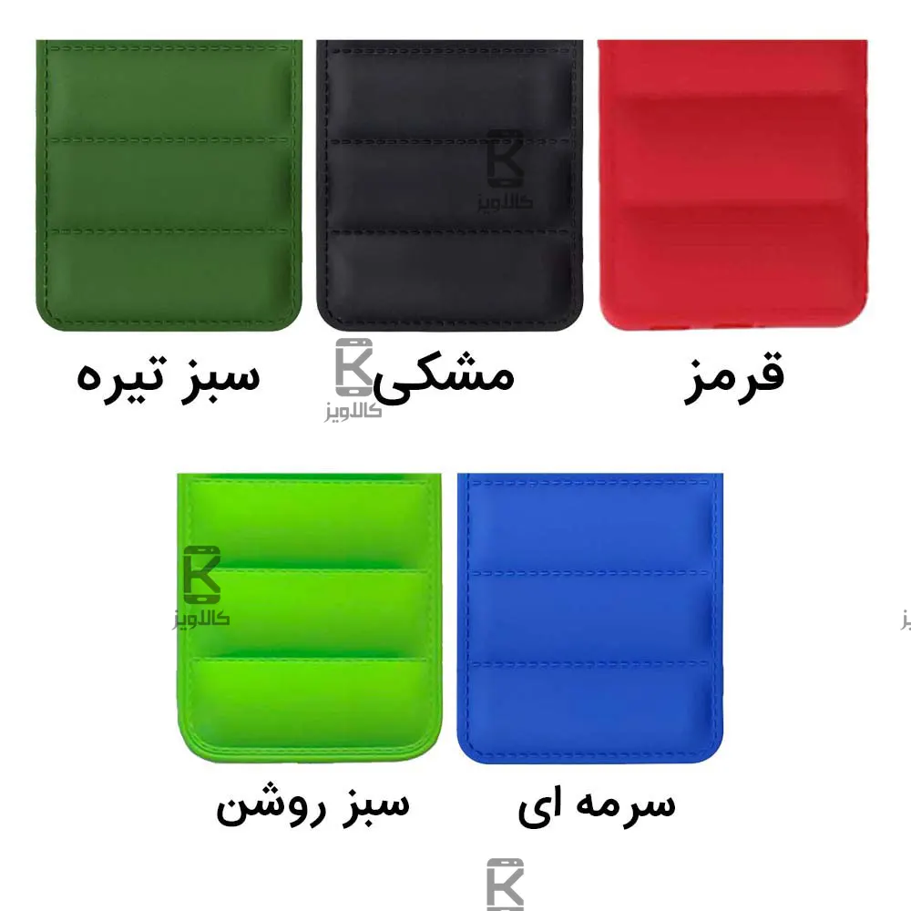 قاب سیلیکونی پافری Q Series ریلمی C30