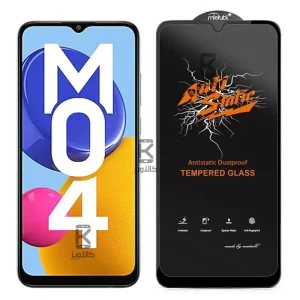 گلس میتوبل اصلی Samsung Galaxy M04 مدل Anti Stati