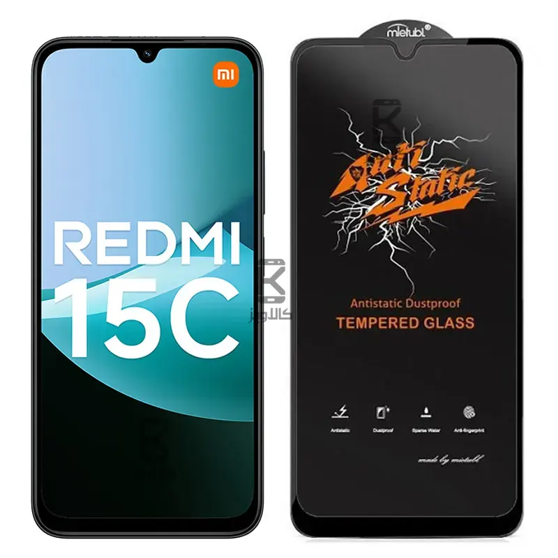 گلس میتوبل اصلی Xiaomi Redmi 15C مدل Anti Static