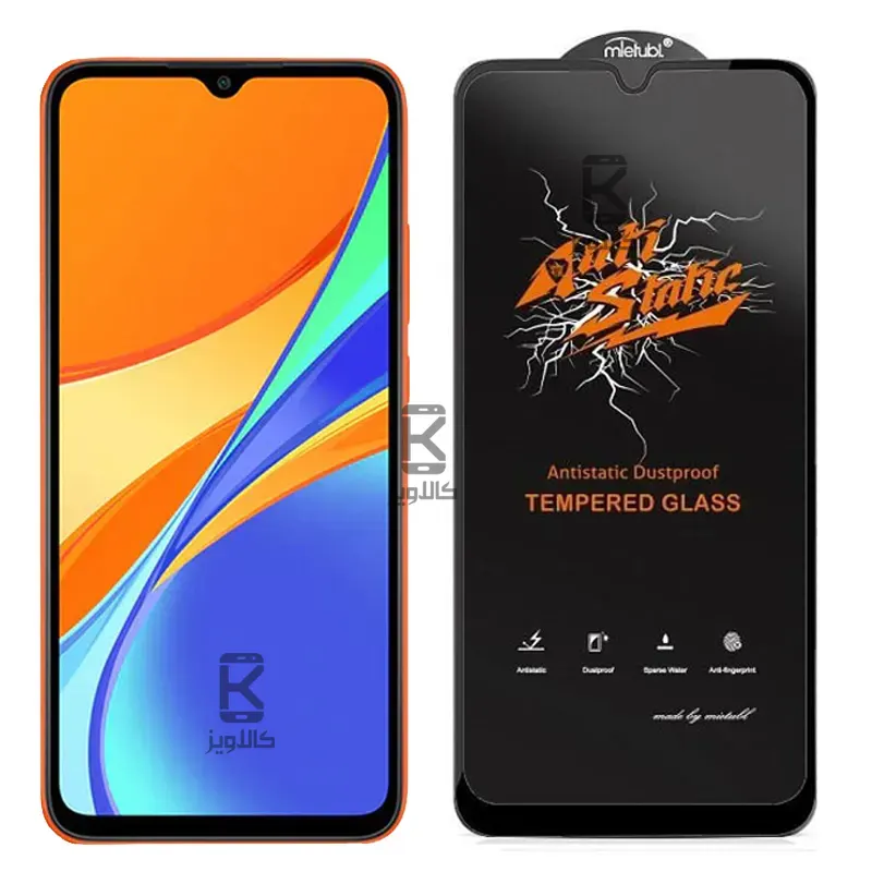 گلس میتوبل اصلی Xiaomi Redmi 9C مدل Anti Static