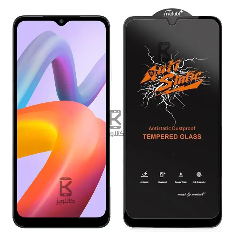 گلس میتوبل اصلی Xiaomi Redmi A2 مدل Anti Static