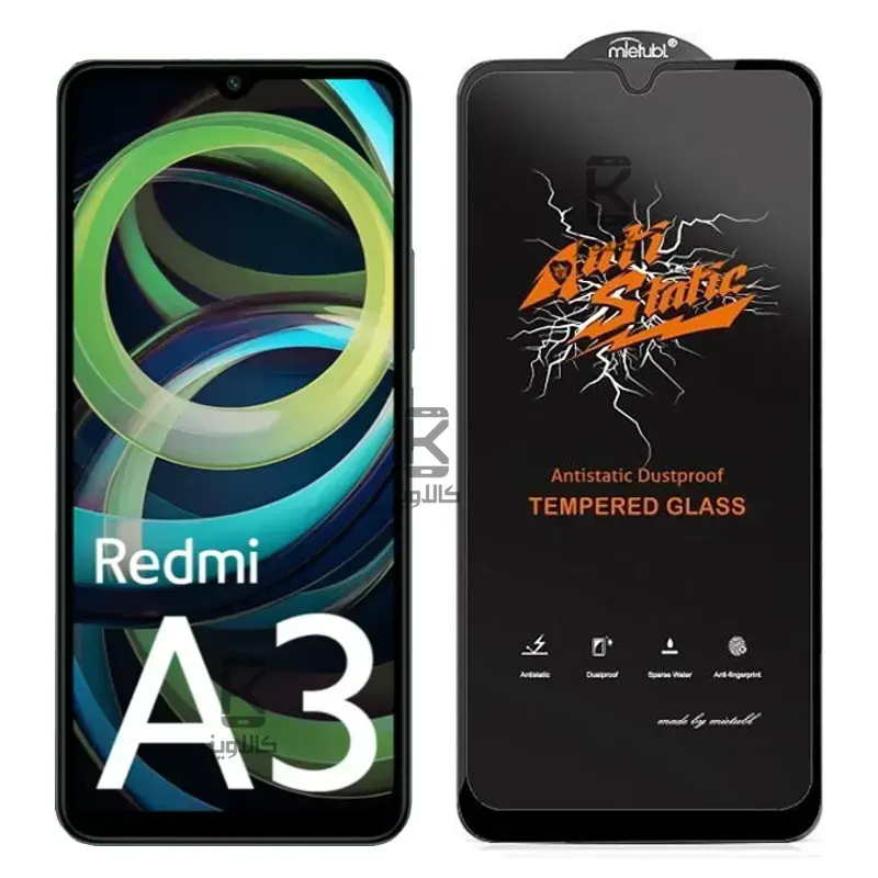 گلس میتوبل اصلی Xiaomi Redmi A3 مدل Anti Static