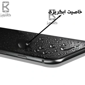 برچسب محافظ پشت هواوی نوا 5T