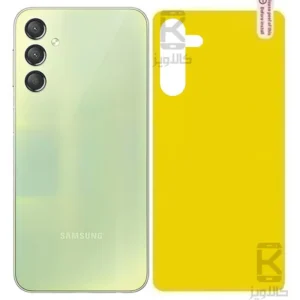 برچسب محافظ پشت سامسونگ A05s