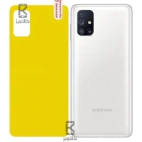 برچسب محافظ پشت سامسونگ M51