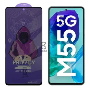 گلس پرایوسی میتوبل گوشی سامسونگ M55