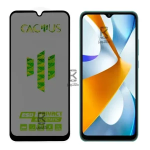 گلس حریم شخصی کاکتوس شیائومی پوکو C40