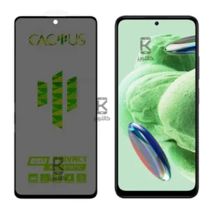 گلس حریم شخصی کاکتوس شیائومی ردمی نوت 12 4G