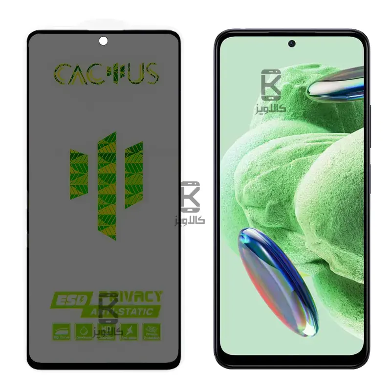 گلس حریم شخصی کاکتوس شیائومی ردمی نوت 12 4G