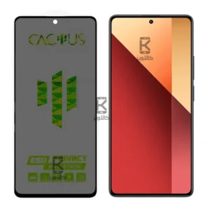 گلس حریم شخصی کاکتوس شیائومی ردمی نوت 13 پرو 4G