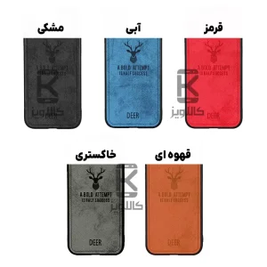 قاب پارچه ای گوزنی گوشی سامسونگ A01 CORE