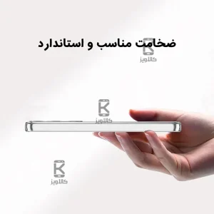 قاب ژله ای شفاف اصلی کوکو گوشی آیفون 17