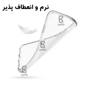 قاب ژله ای شفاف اصلی کوکو گوشی هواوی Pura 70