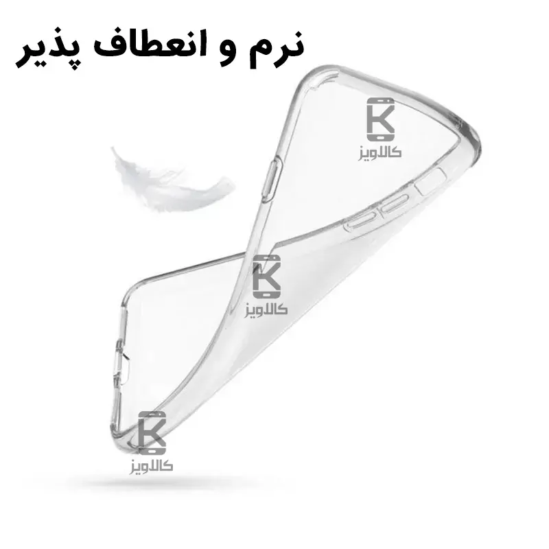 قاب ژله ای شفاف اصلی کوکو گوشی هواوی Pura 70