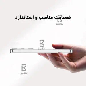 قاب ژله ای شفاف اصلی کوکو گوشی ناتینگ CMF Phone 2 Pro