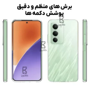 قاب ژله ای شفاف اصلی کوکو گوشی شیائومی ردمی 15