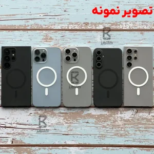 قاب پشت مات مگ سیف دار مجیک ماسک گوشی آیفون 12