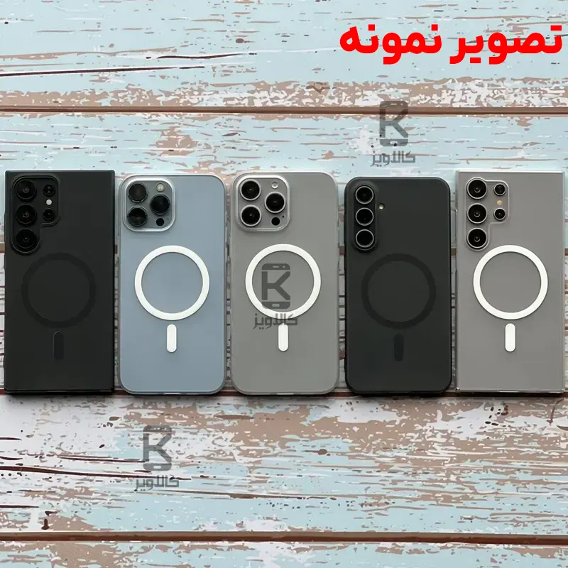 قاب پشت مات مگ سیف دار مجیک ماسک گوشی آیفون 12