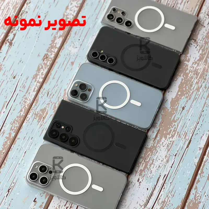 قاب پشت مات مگ سیف دار مجیک ماسک گوشی آیفون 12