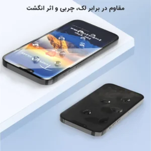 گلس میتوبل ESD آیفون 16e